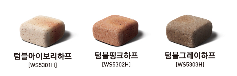 네모벽돌