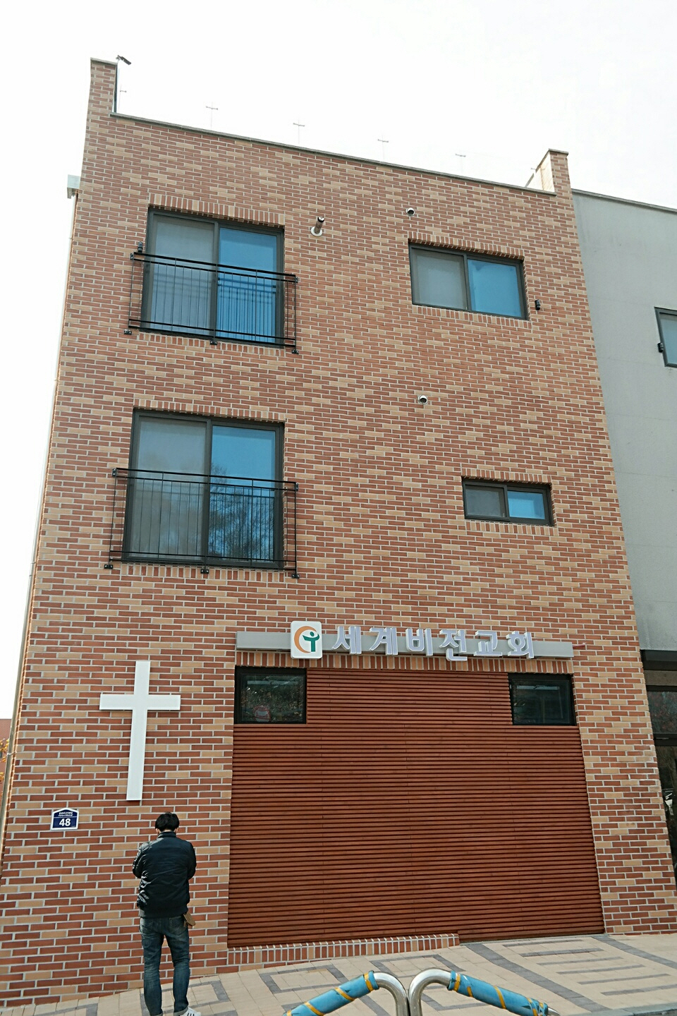 네모벽돌