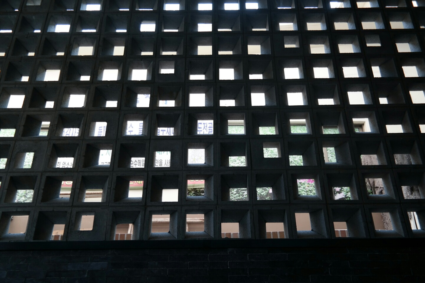 네모벽돌