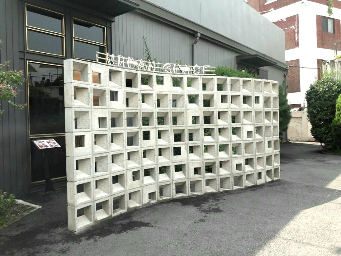 네모벽돌