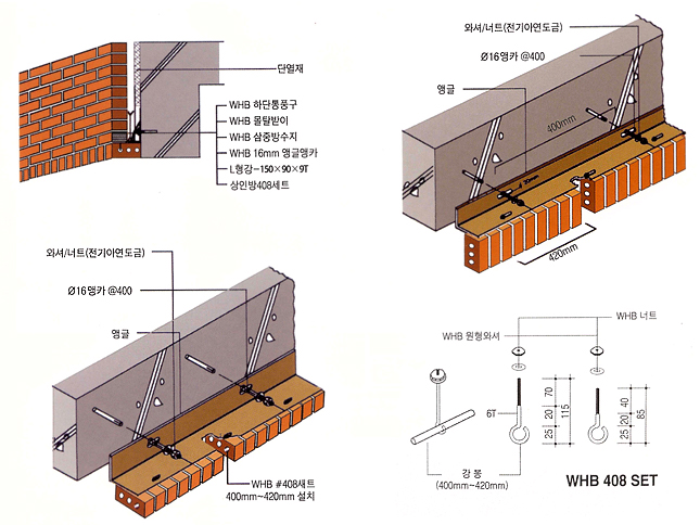 네모벽돌