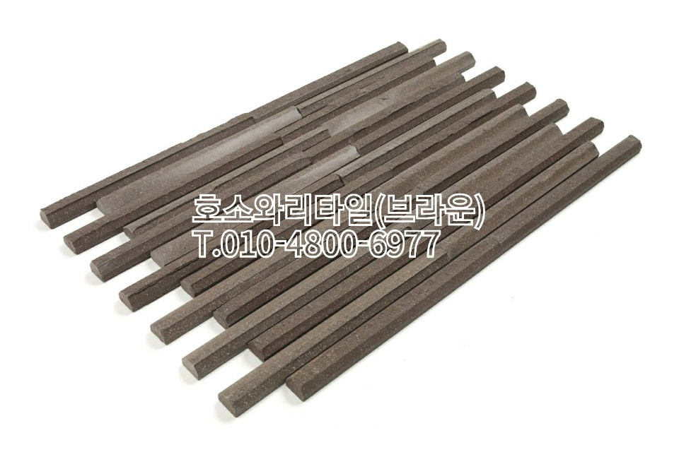 네모벽돌