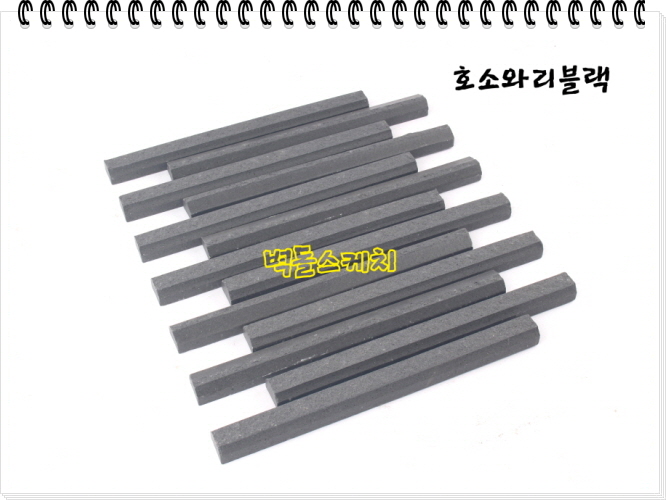 네모벽돌
