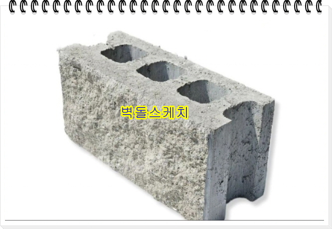 네모벽돌