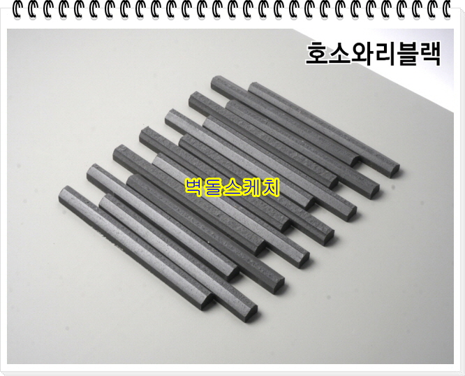 네모벽돌