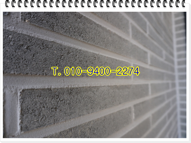 네모벽돌