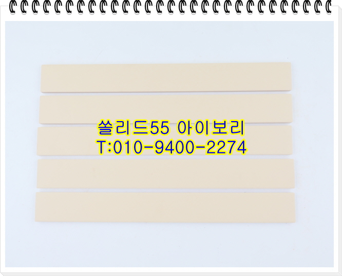 네모벽돌