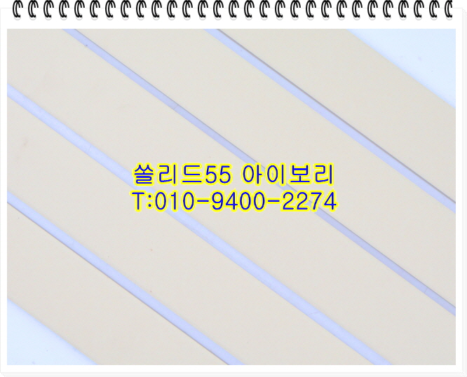 네모벽돌