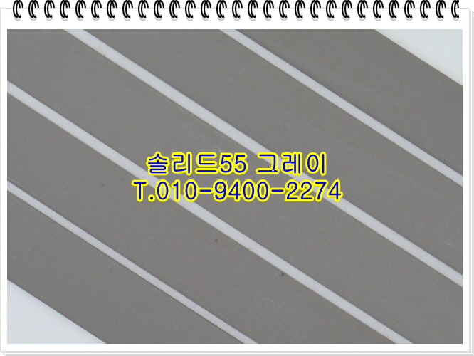 네모벽돌