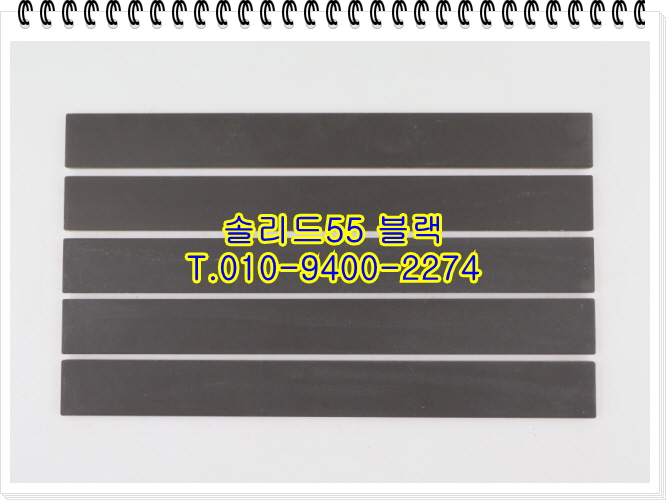 네모벽돌