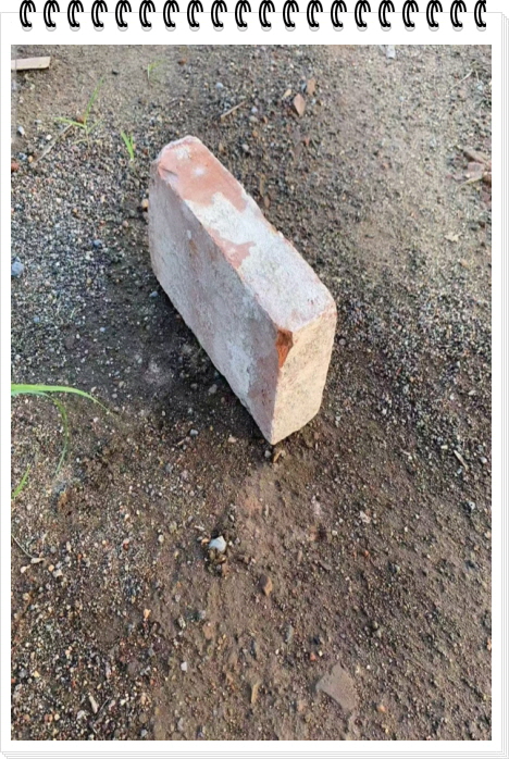 네모벽돌