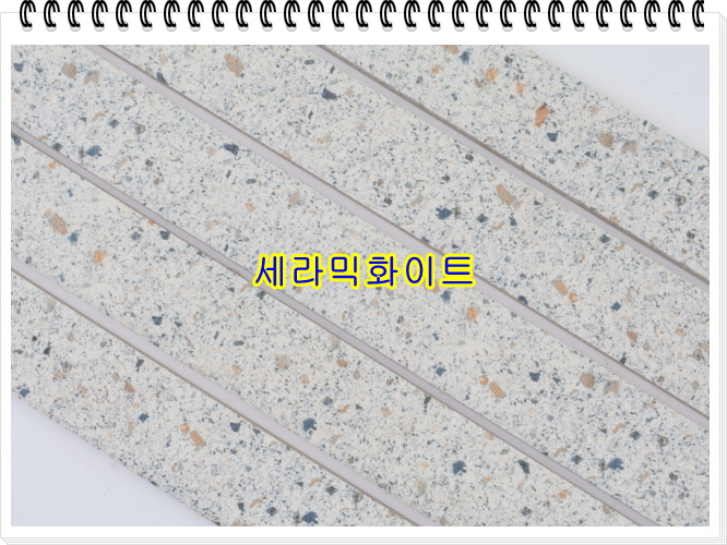 네모벽돌