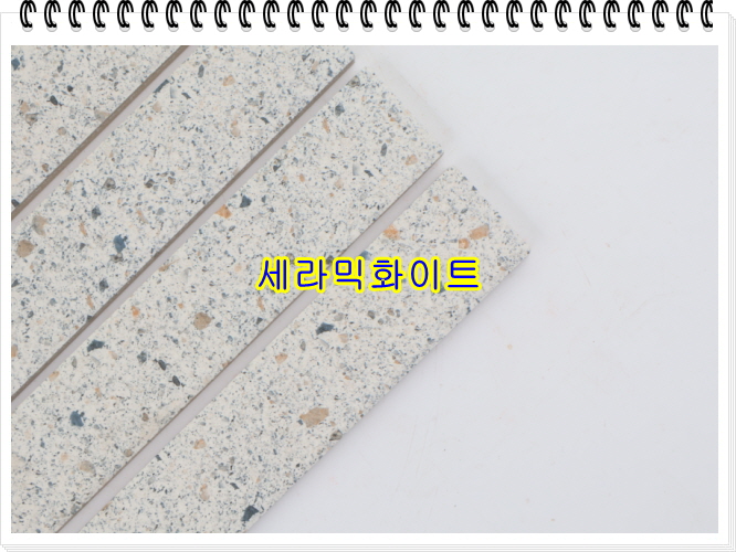 네모벽돌
