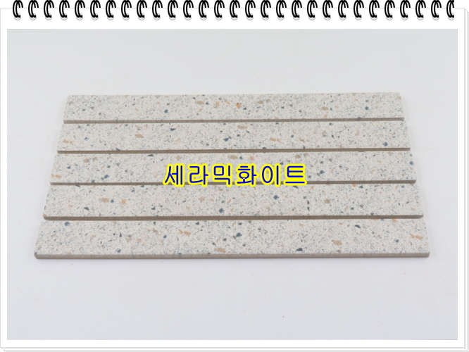 네모벽돌