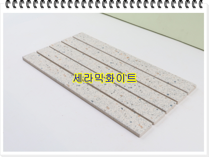 네모벽돌