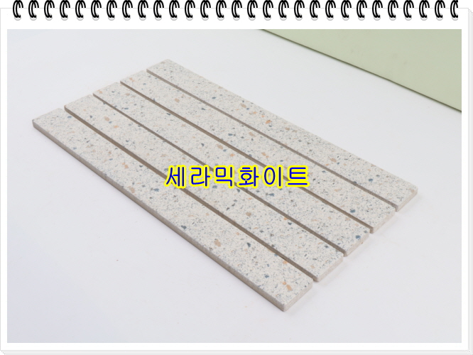 네모벽돌