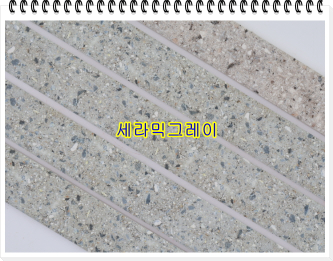 네모벽돌