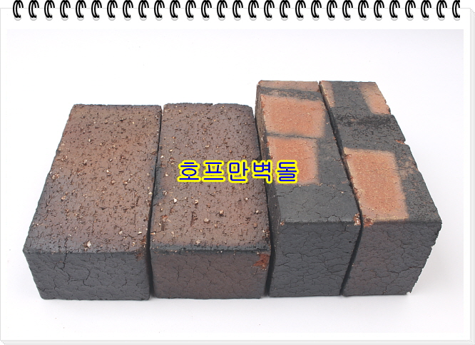 네모벽돌