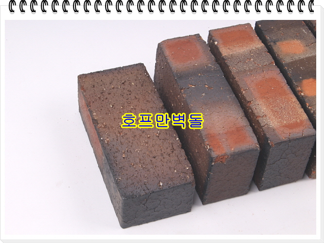 네모벽돌