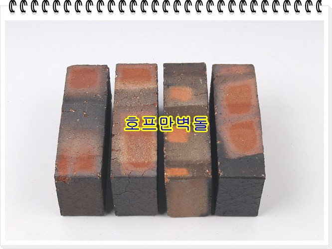 네모벽돌