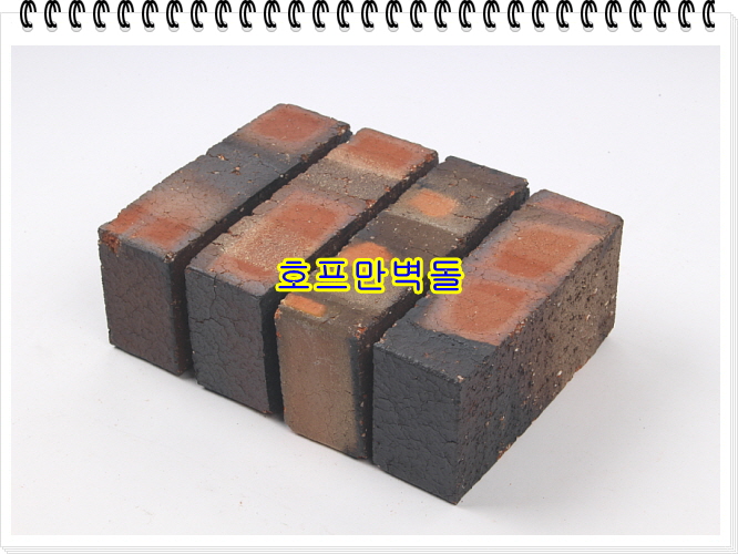네모벽돌
