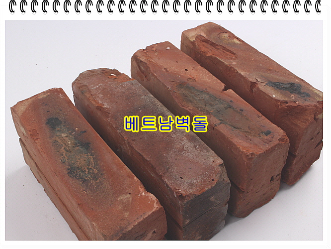 네모벽돌