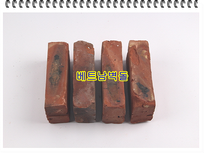 네모벽돌