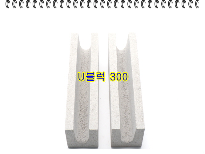 네모벽돌