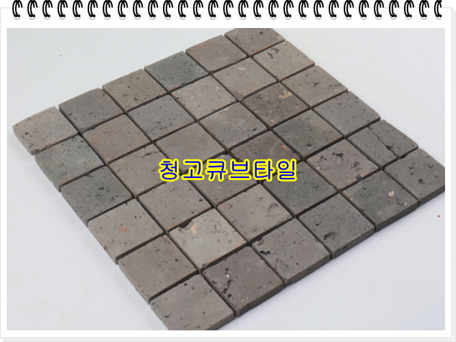 네모벽돌