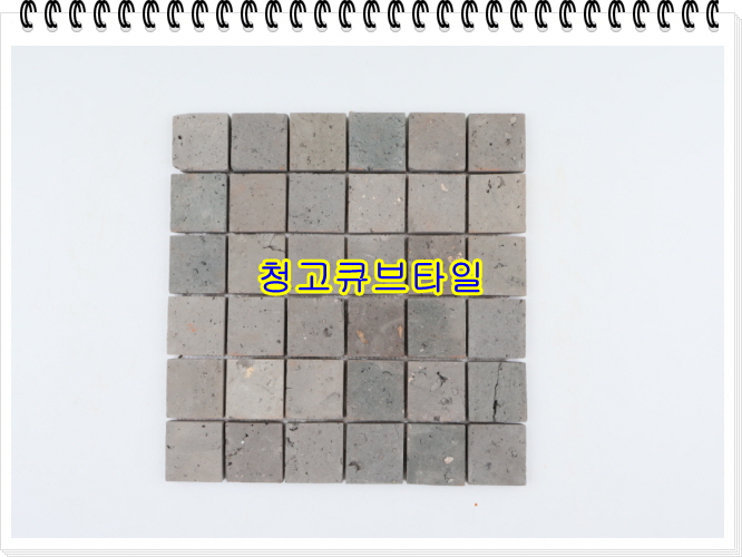 네모벽돌