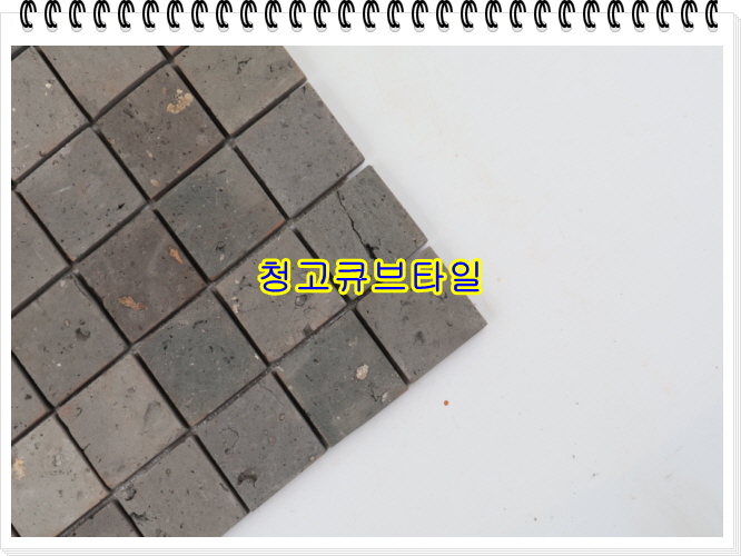 네모벽돌