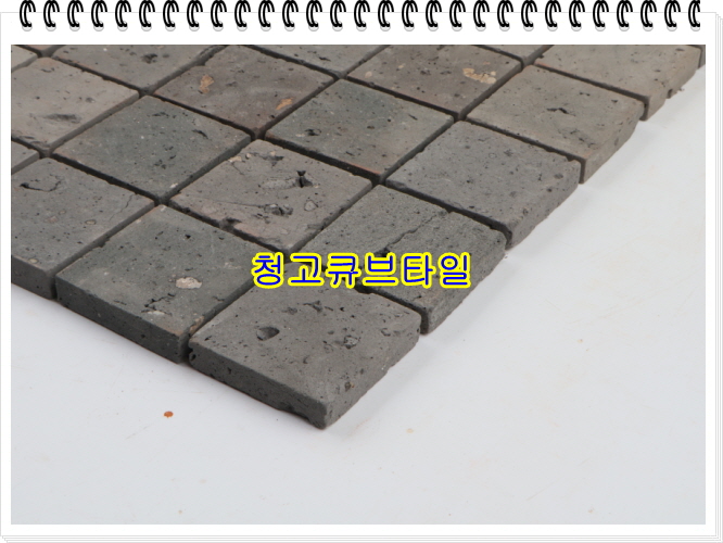 네모벽돌