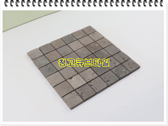 네모벽돌